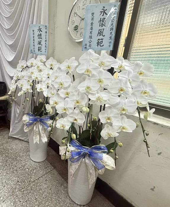 士林家宅靈堂蘭花