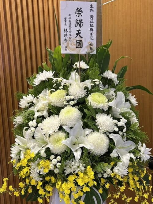 白色系告別式高架花籃 白色系告別式高架花籃