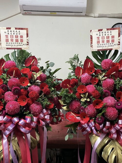 長輩生日花禮01